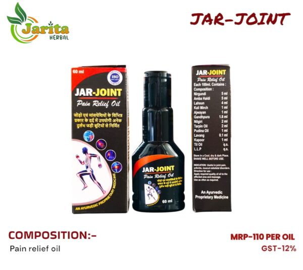 JAR-JOINT OIL
