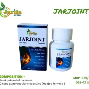 JARJOINT