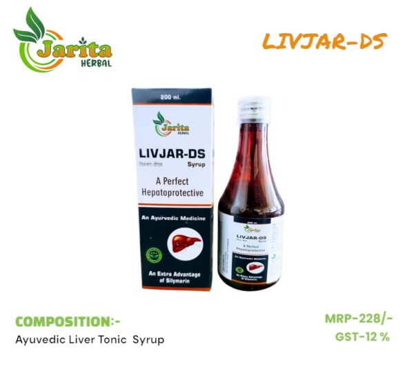 LIVJAR-DS