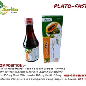 PLATO-FAST