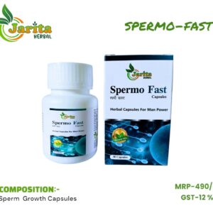 Spermo- fast